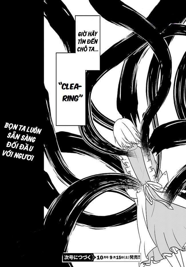 Kagerou Daze: Chapter 64: Imaginary Reload I