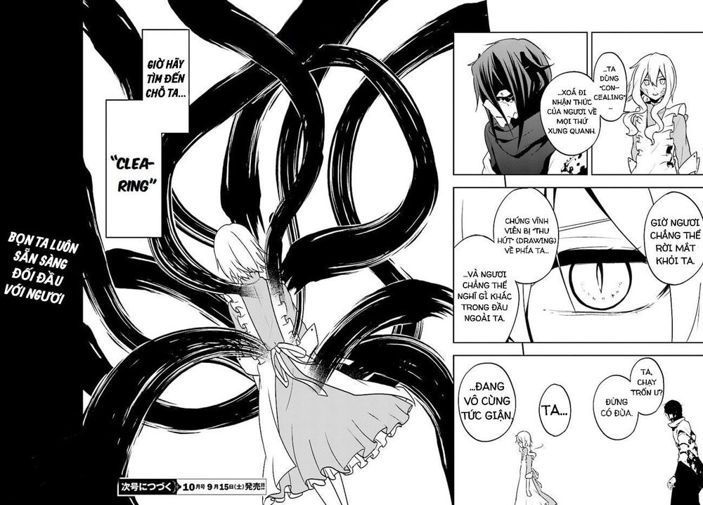 Kagerou Daze: Chapter 64: Imaginary Reload I