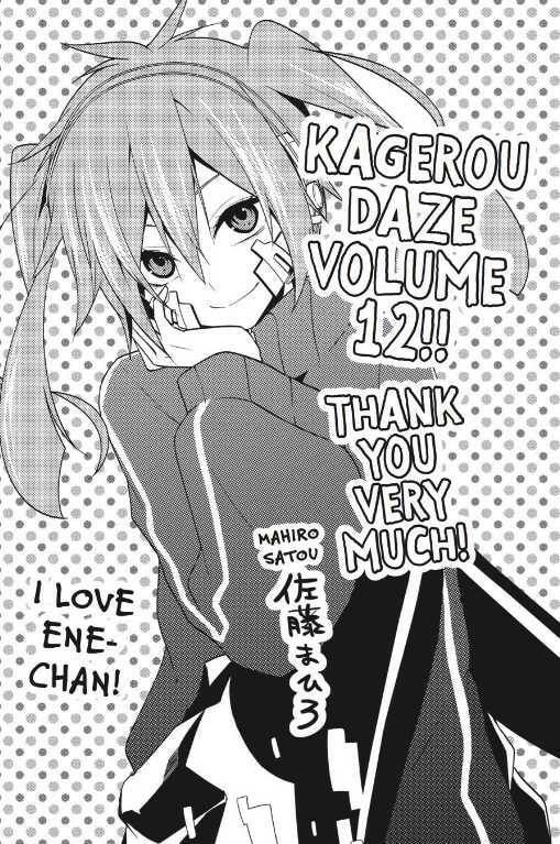 Kagerou Daze: Chapter 64: Imaginary Reload I