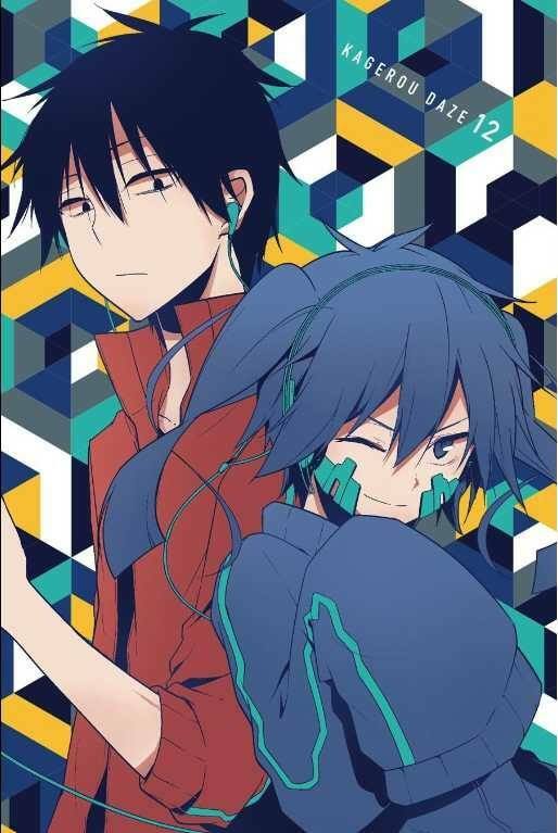 Kagerou Daze: Chapter 64: Imaginary Reload I