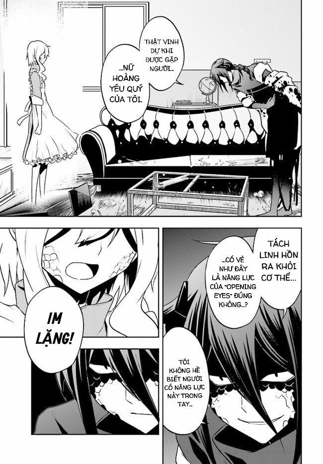 Kagerou Daze: Chapter 64: Imaginary Reload I