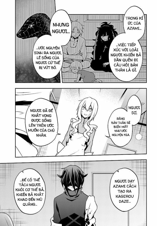 Kagerou Daze: Chapter 64: Imaginary Reload I