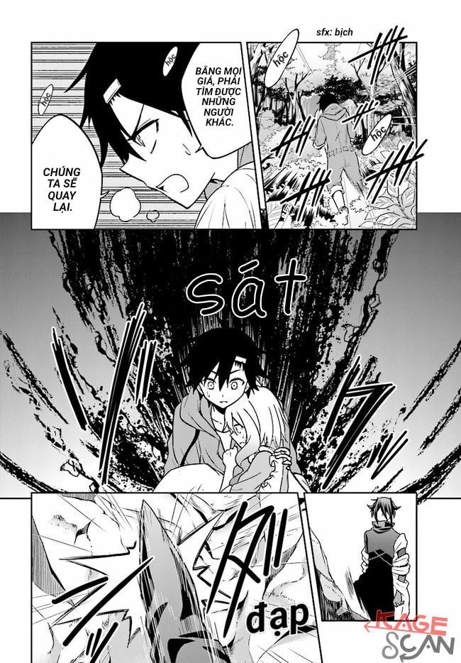 Kagerou Daze: Chapter 66: Imaginary Reload III