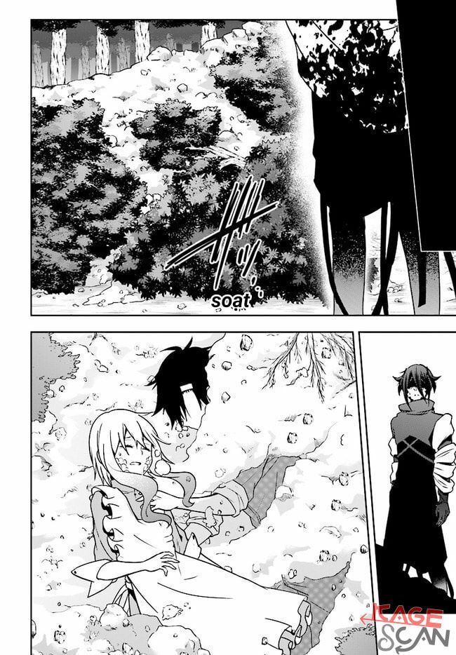 Kagerou Daze: Chapter 66: Imaginary Reload III
