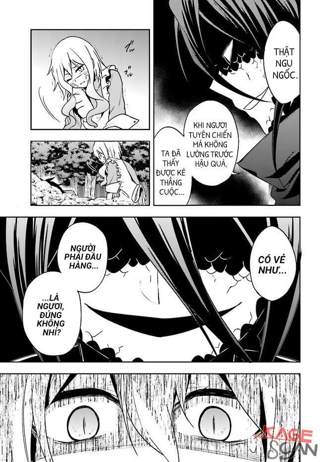 Kagerou Daze: Chapter 66: Imaginary Reload III