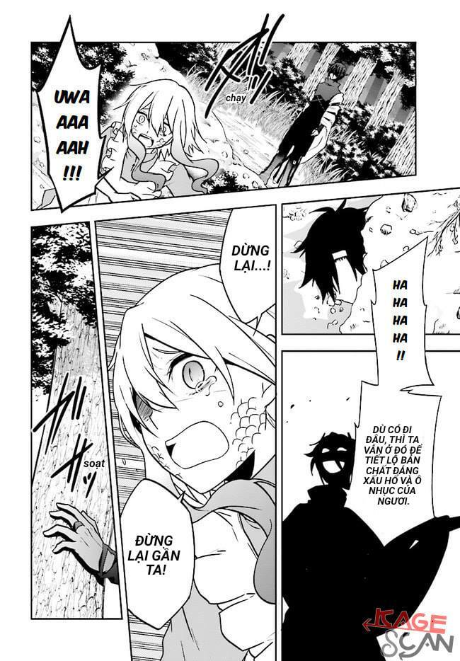 Kagerou Daze: Chapter 66: Imaginary Reload III