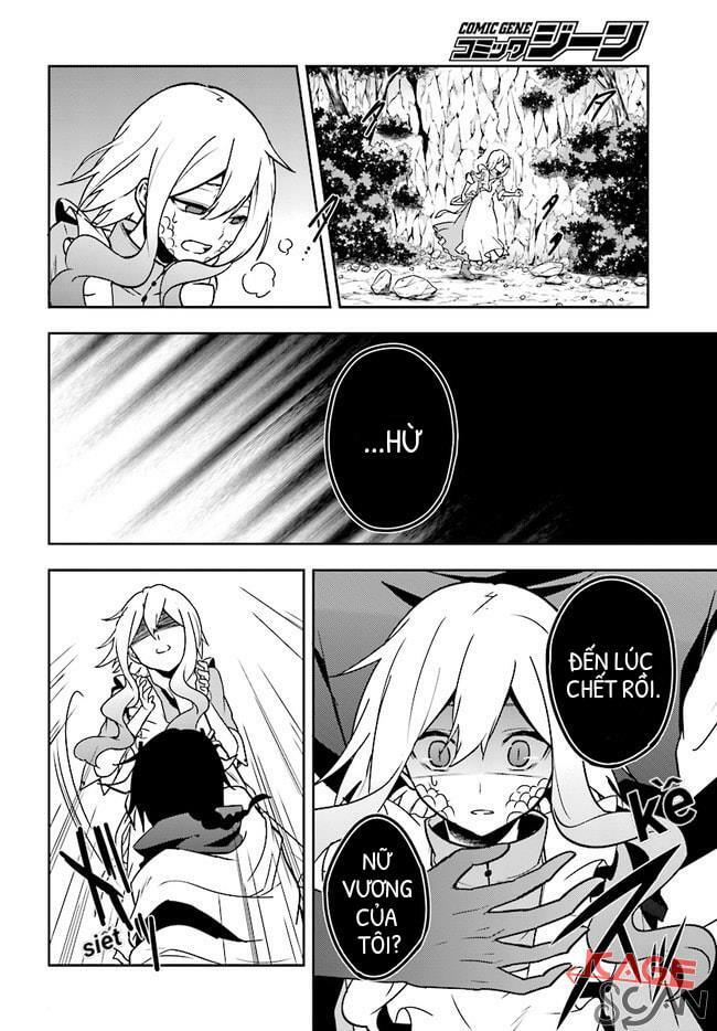 Kagerou Daze: Chapter 66: Imaginary Reload III