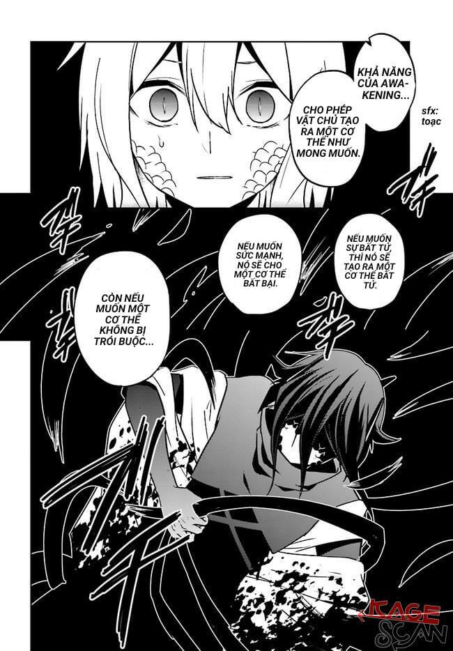 Kagerou Daze: Chapter 66: Imaginary Reload III