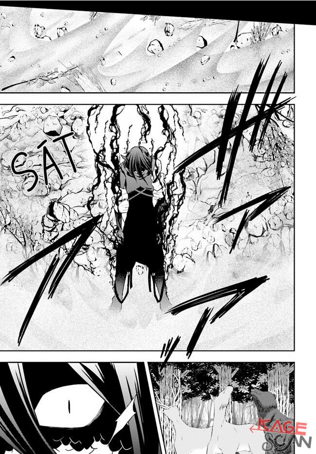 Kagerou Daze: Chapter 67: Imaginary Reload IV