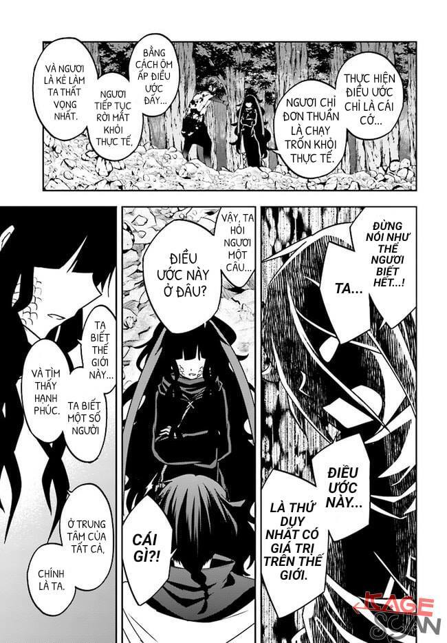 Kagerou Daze: Chapter 67: Imaginary Reload IV
