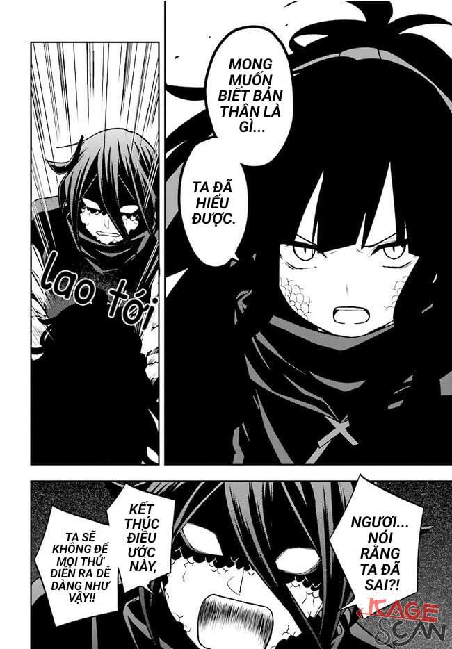Kagerou Daze: Chapter 67: Imaginary Reload IV