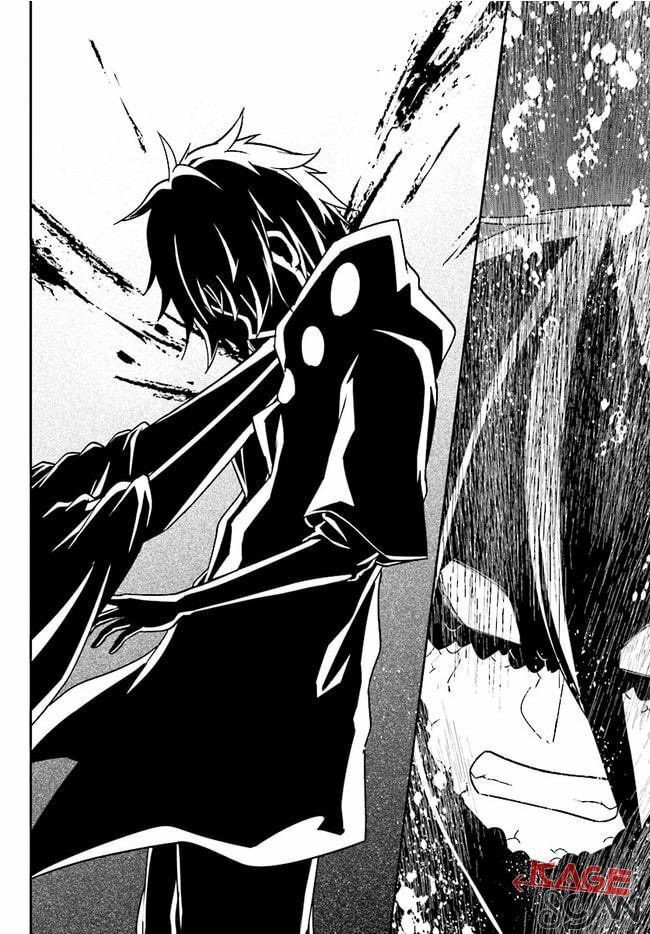 Kagerou Daze: Chapter 67: Imaginary Reload IV