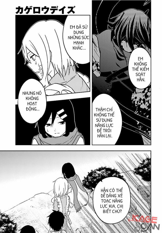 Kagerou Daze: Chapter 67: Imaginary Reload IV