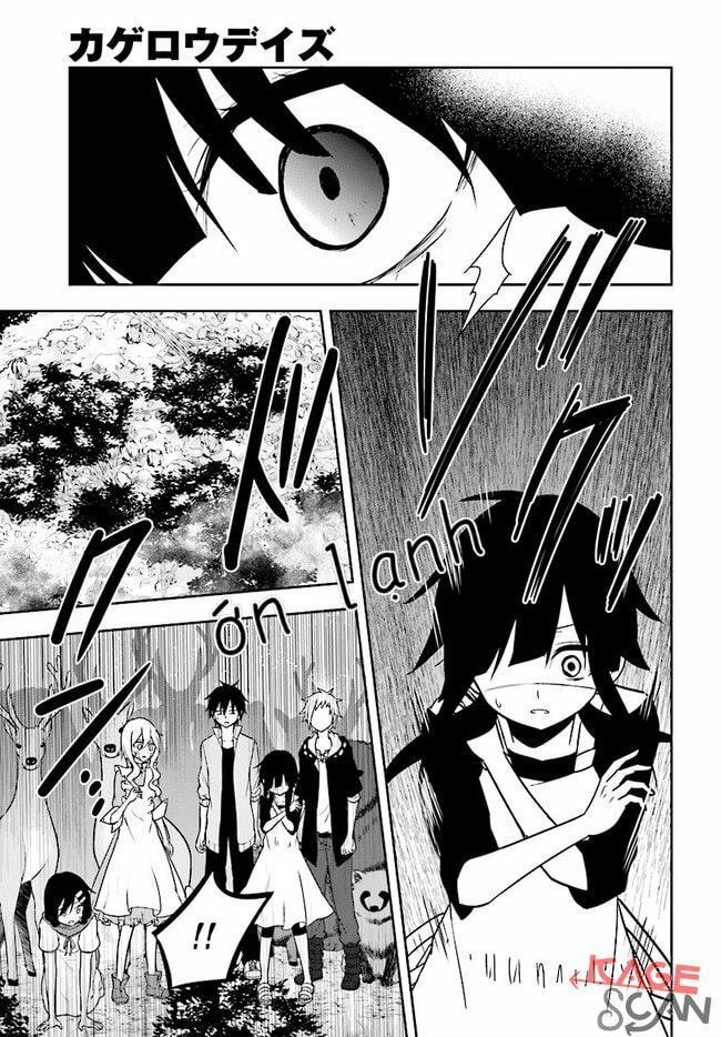 Kagerou Daze: Chapter 67: Imaginary Reload IV