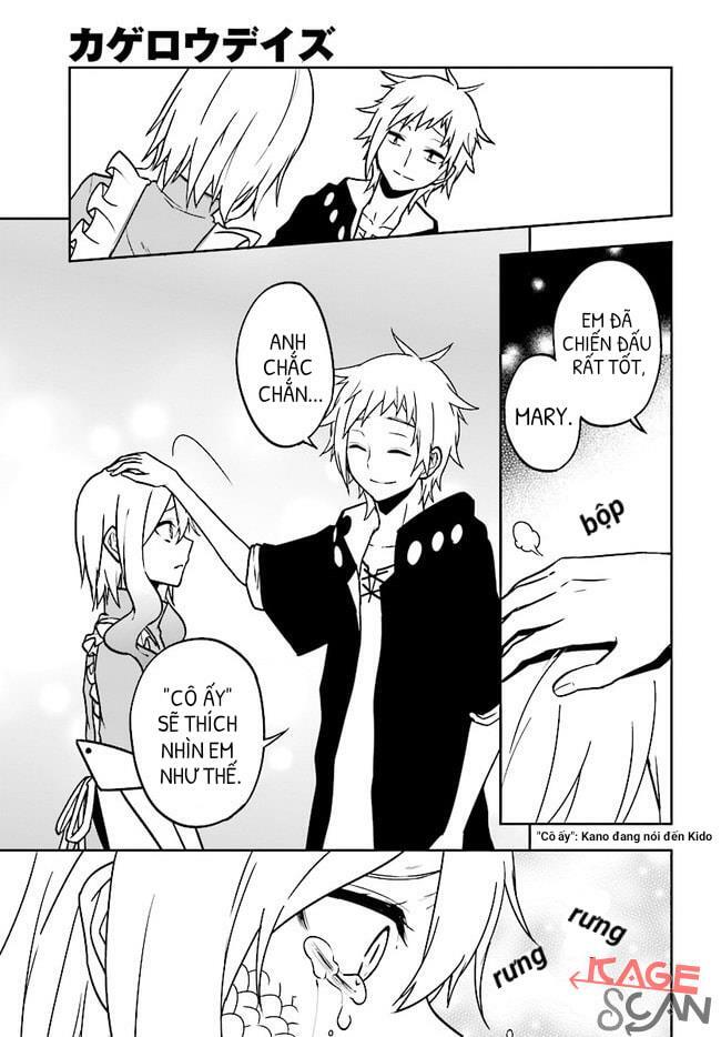 Kagerou Daze: Chapter 67: Imaginary Reload IV