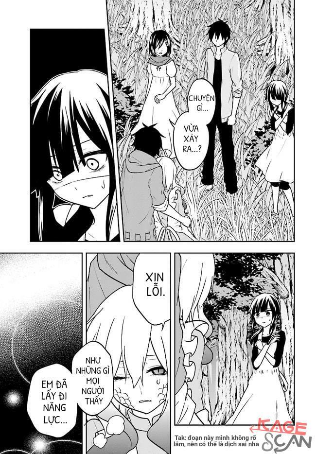 Kagerou Daze: Chapter 68: Imaginary Reload V