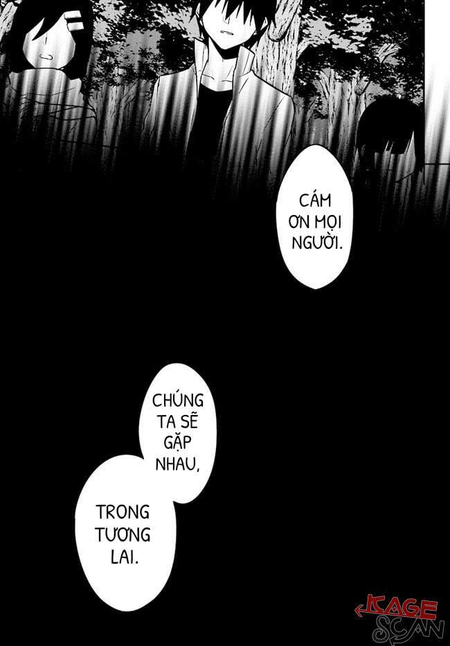 Kagerou Daze: Chapter 68: Imaginary Reload V