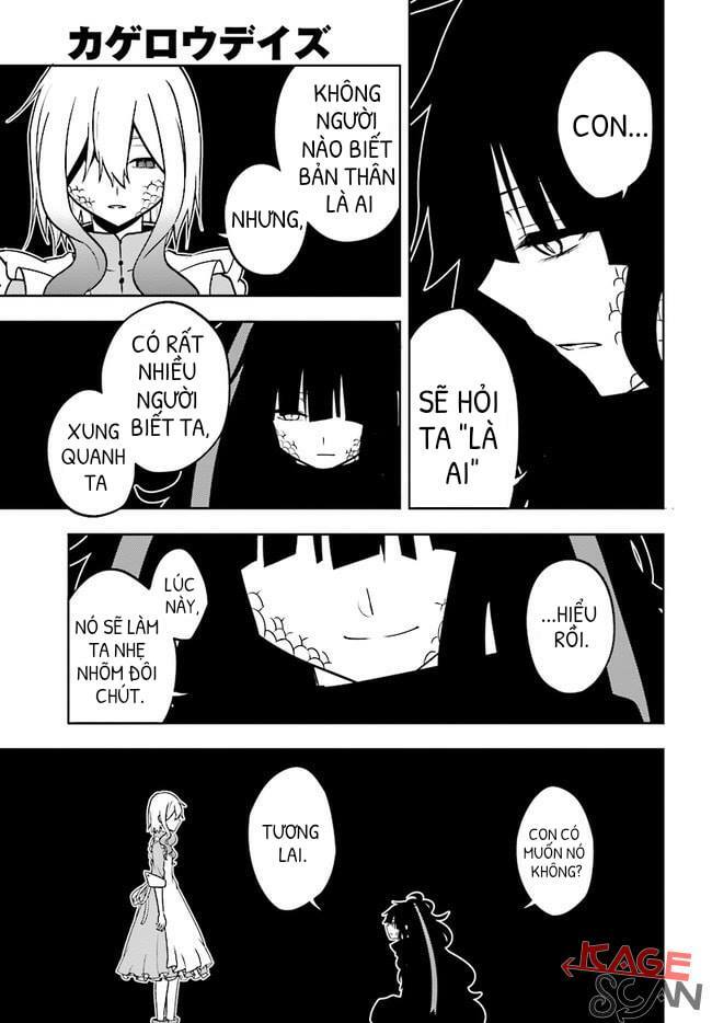 Kagerou Daze: Chapter 68: Imaginary Reload V