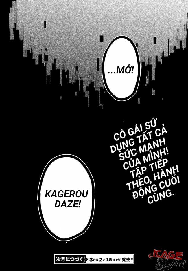 Kagerou Daze: Chapter 68: Imaginary Reload V