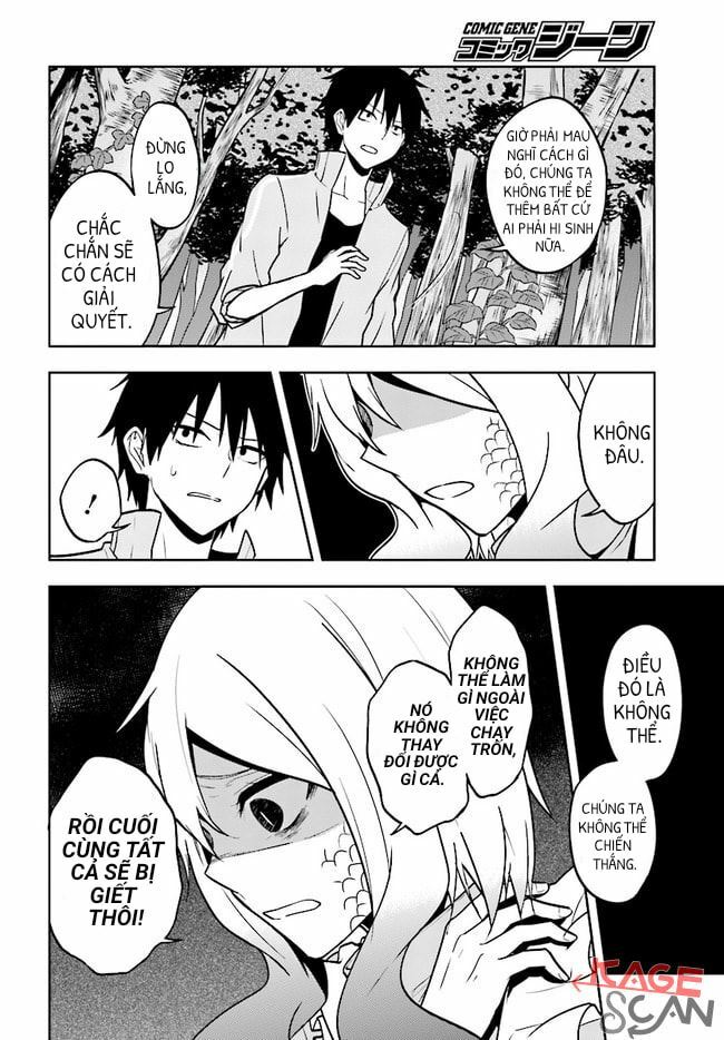 Kagerou Daze: Chapter 68: Imaginary Reload V