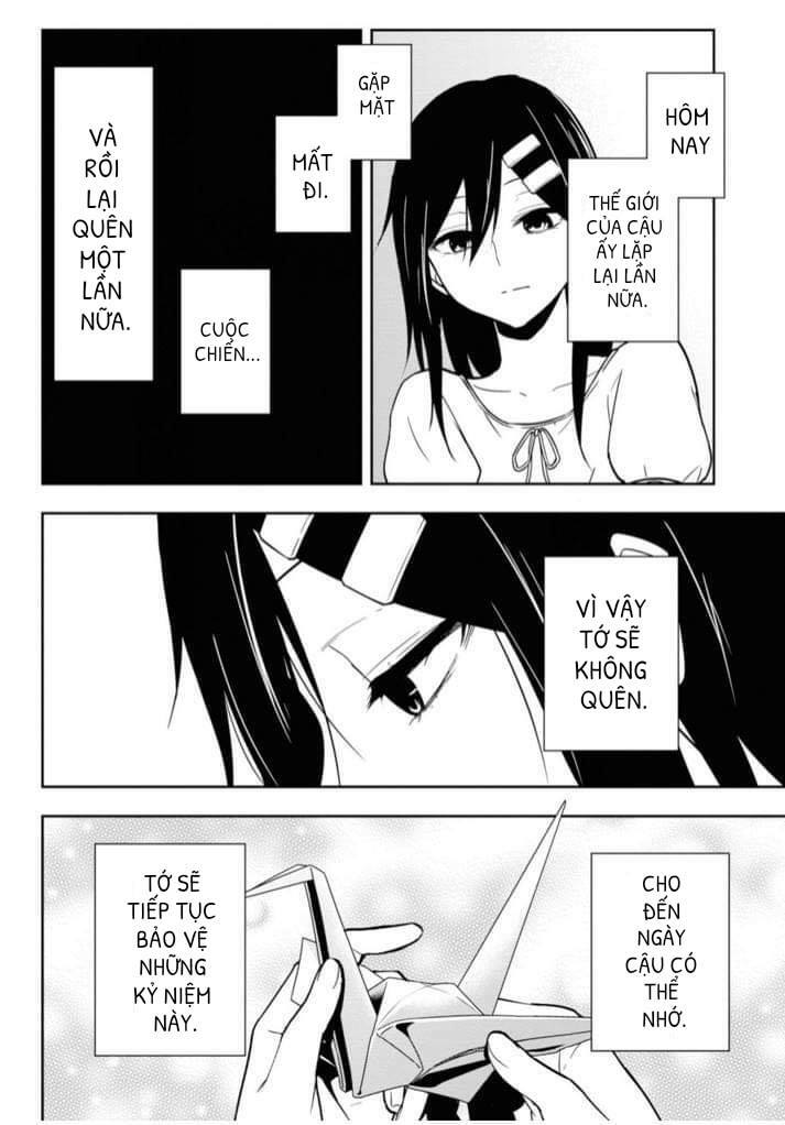 Kagerou Daze: Chapter 69.5: Additional Memory (EXTRA)