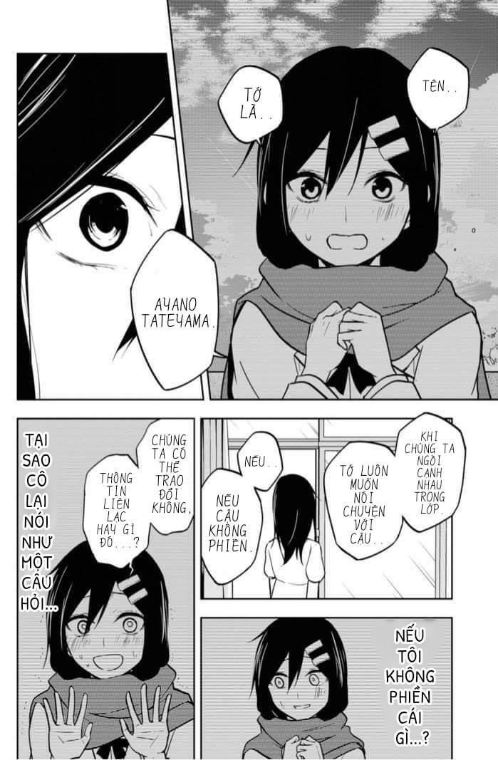 Kagerou Daze: Chapter 69.5: Additional Memory (EXTRA)