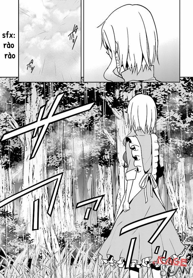 Kagerou Daze: Chapter 69: Mekakucity Actors
