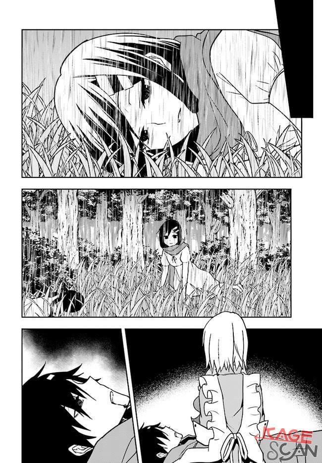 Kagerou Daze: Chapter 69: Mekakucity Actors