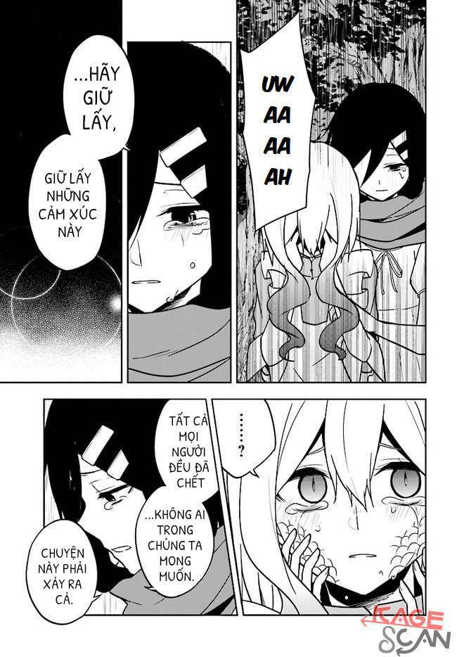 Kagerou Daze: Chapter 69: Mekakucity Actors
