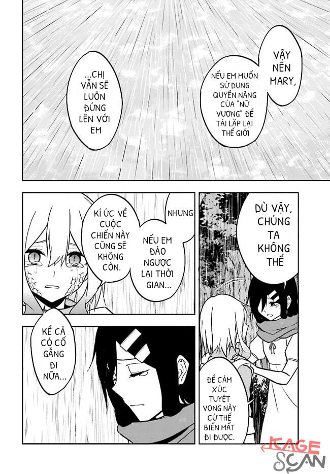 Kagerou Daze: Chapter 69: Mekakucity Actors