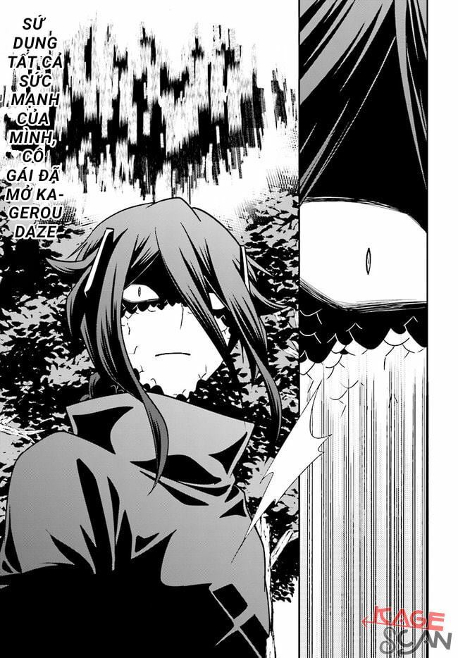 Kagerou Daze: Chapter 69: Mekakucity Actors