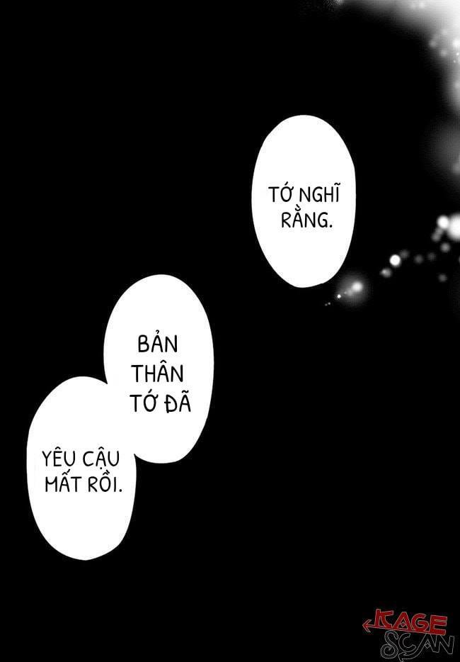 Kagerou Daze: Chapter 69: Mekakucity Actors