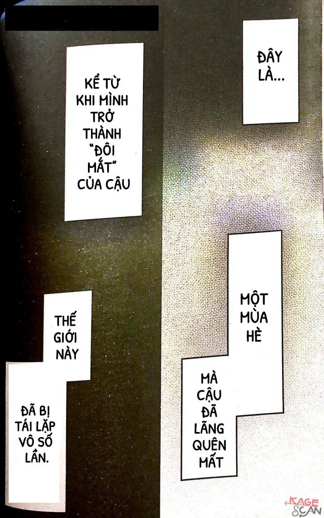 Kagerou Daze: Chapter 69: Mekakucity Actors