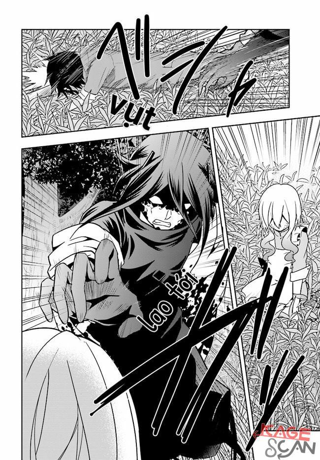 Kagerou Daze: Chapter 69: Mekakucity Actors