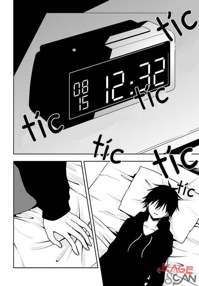 Kagerou Daze: Chapter 69: Mekakucity Actors