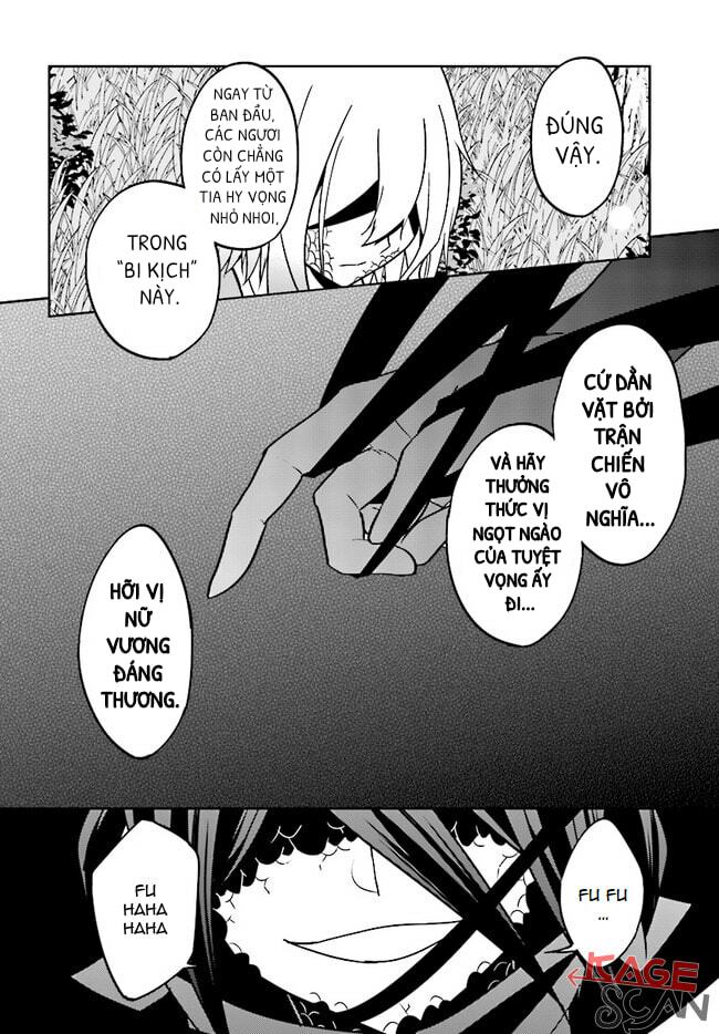 Kagerou Daze: Chapter 69: Mekakucity Actors