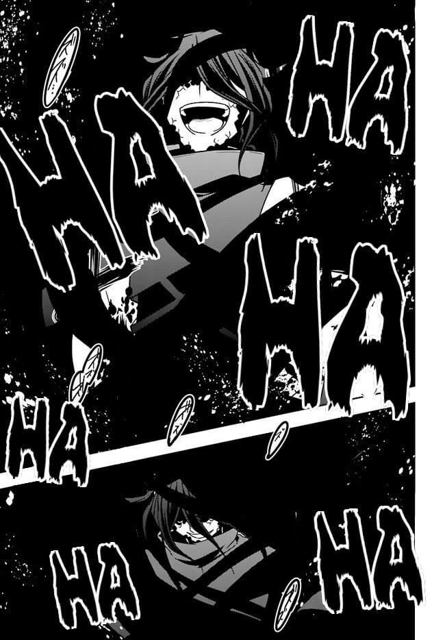 Kagerou Daze: Chapter 69: Mekakucity Actors