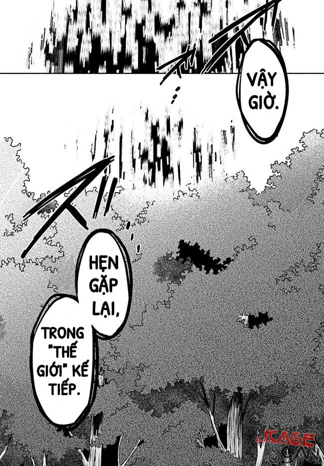 Kagerou Daze: Chapter 69: Mekakucity Actors