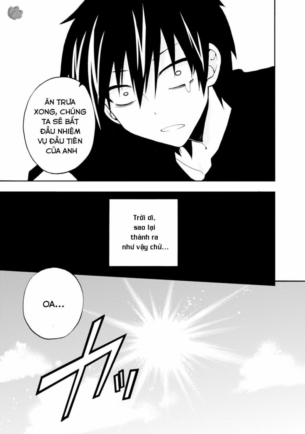 Kagerou Daze: Chapter 8: Souzou Forest