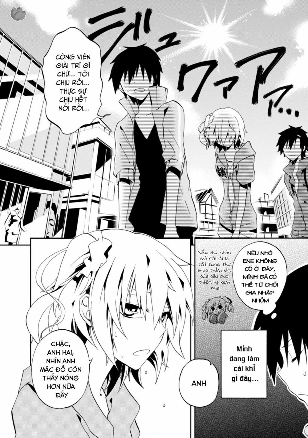 Kagerou Daze: Chapter 8: Souzou Forest