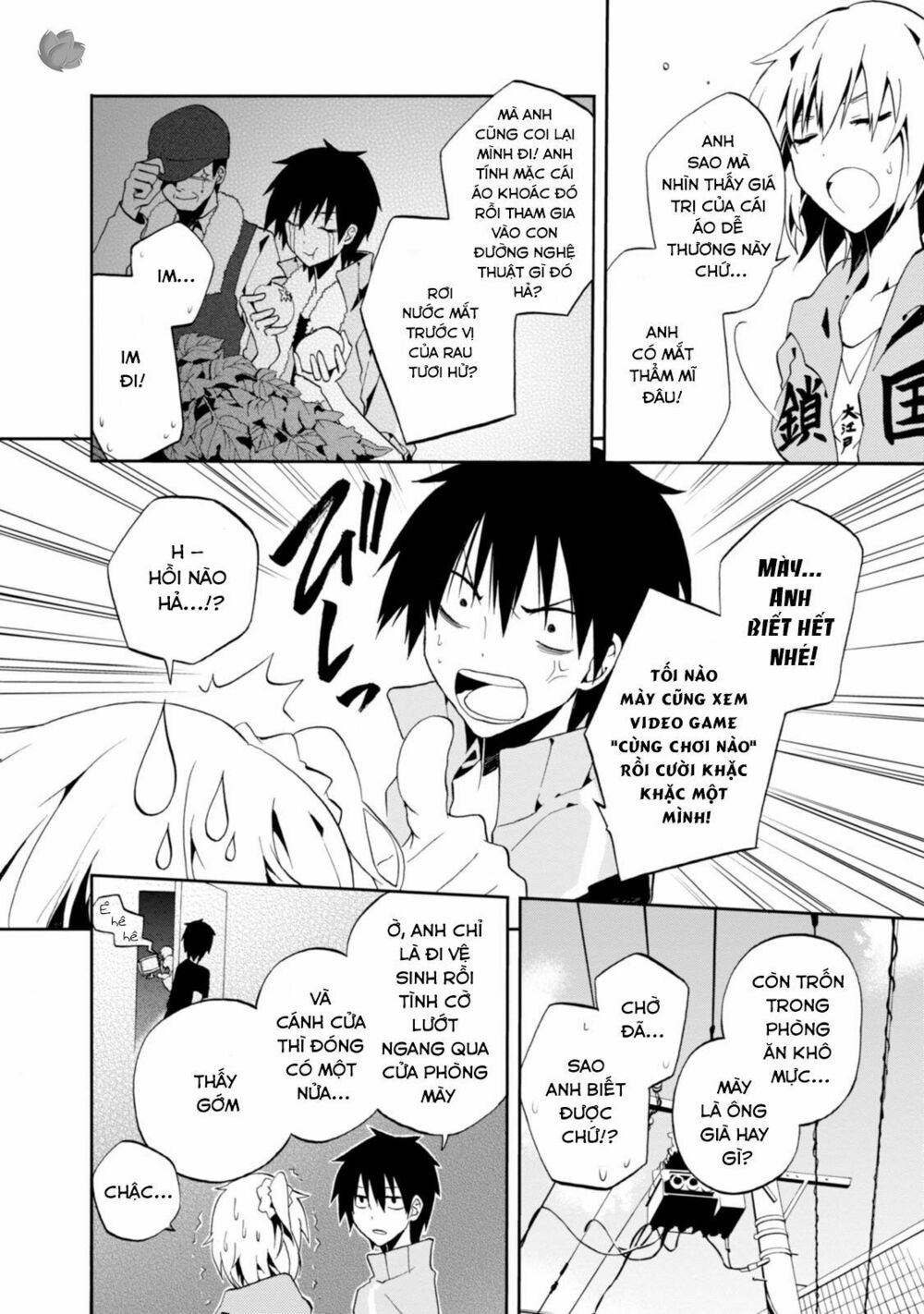 Kagerou Daze: Chapter 8: Souzou Forest