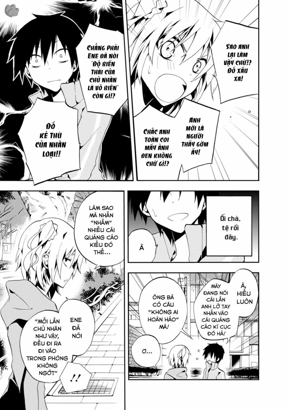 Kagerou Daze: Chapter 8: Souzou Forest