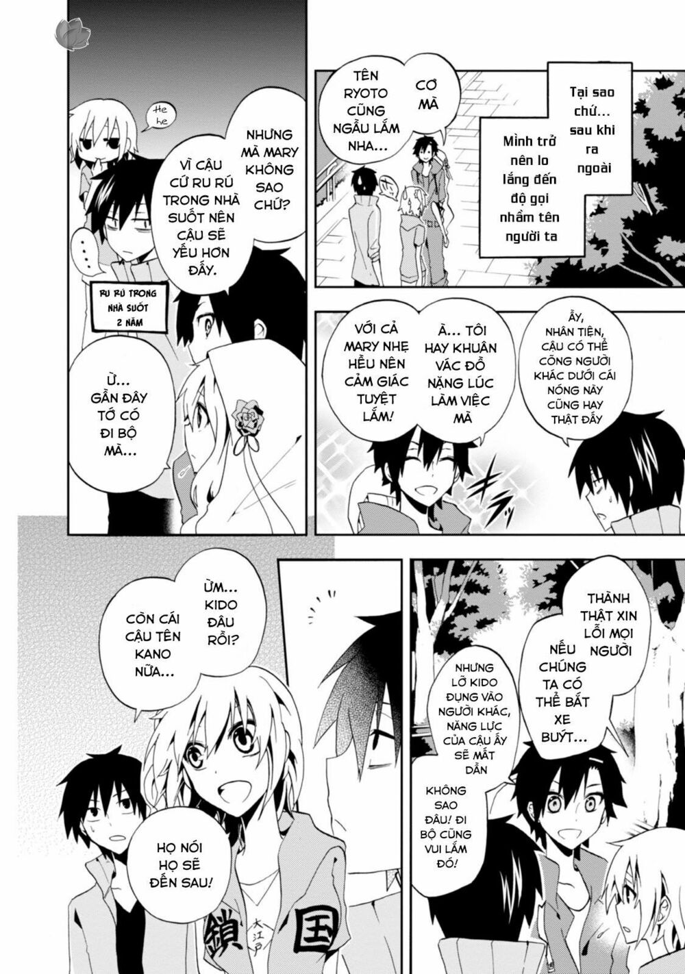 Kagerou Daze: Chapter 8: Souzou Forest
