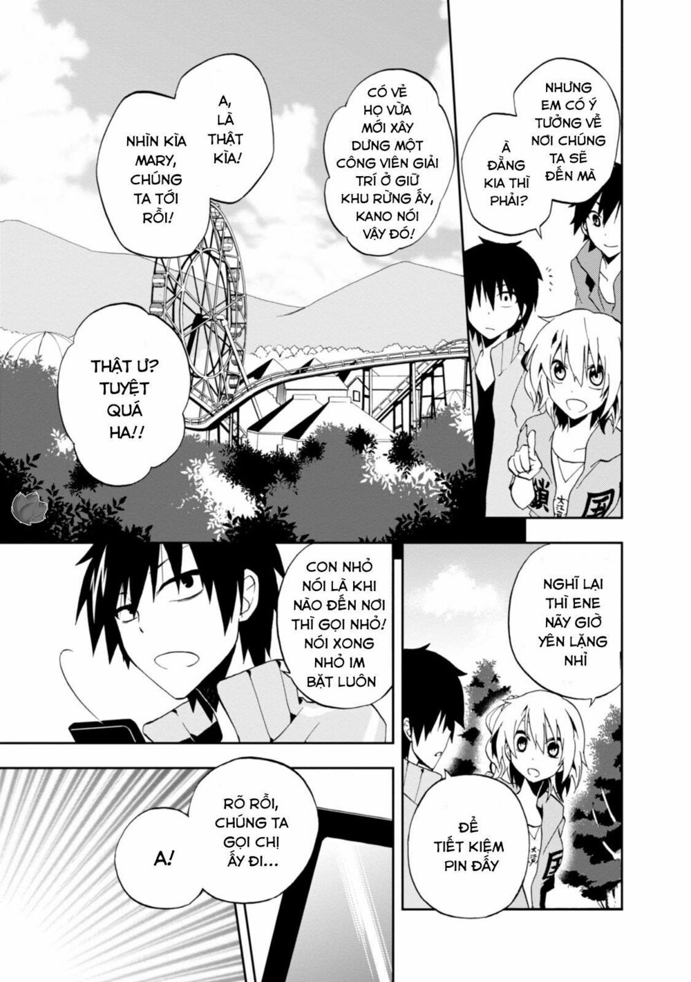Kagerou Daze: Chapter 8: Souzou Forest