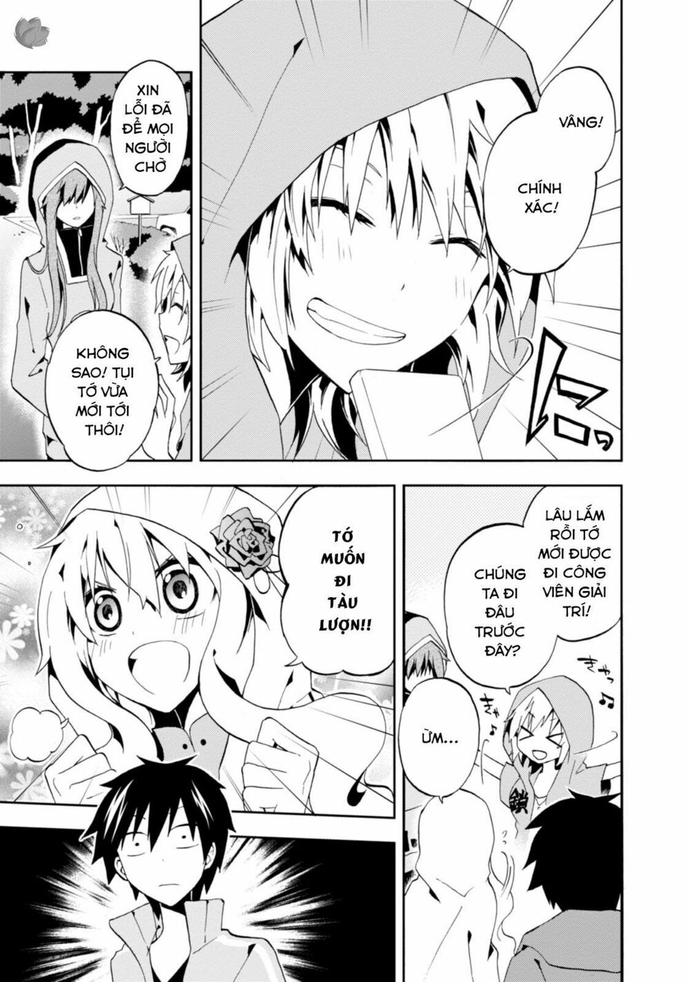 Kagerou Daze: Chapter 8: Souzou Forest