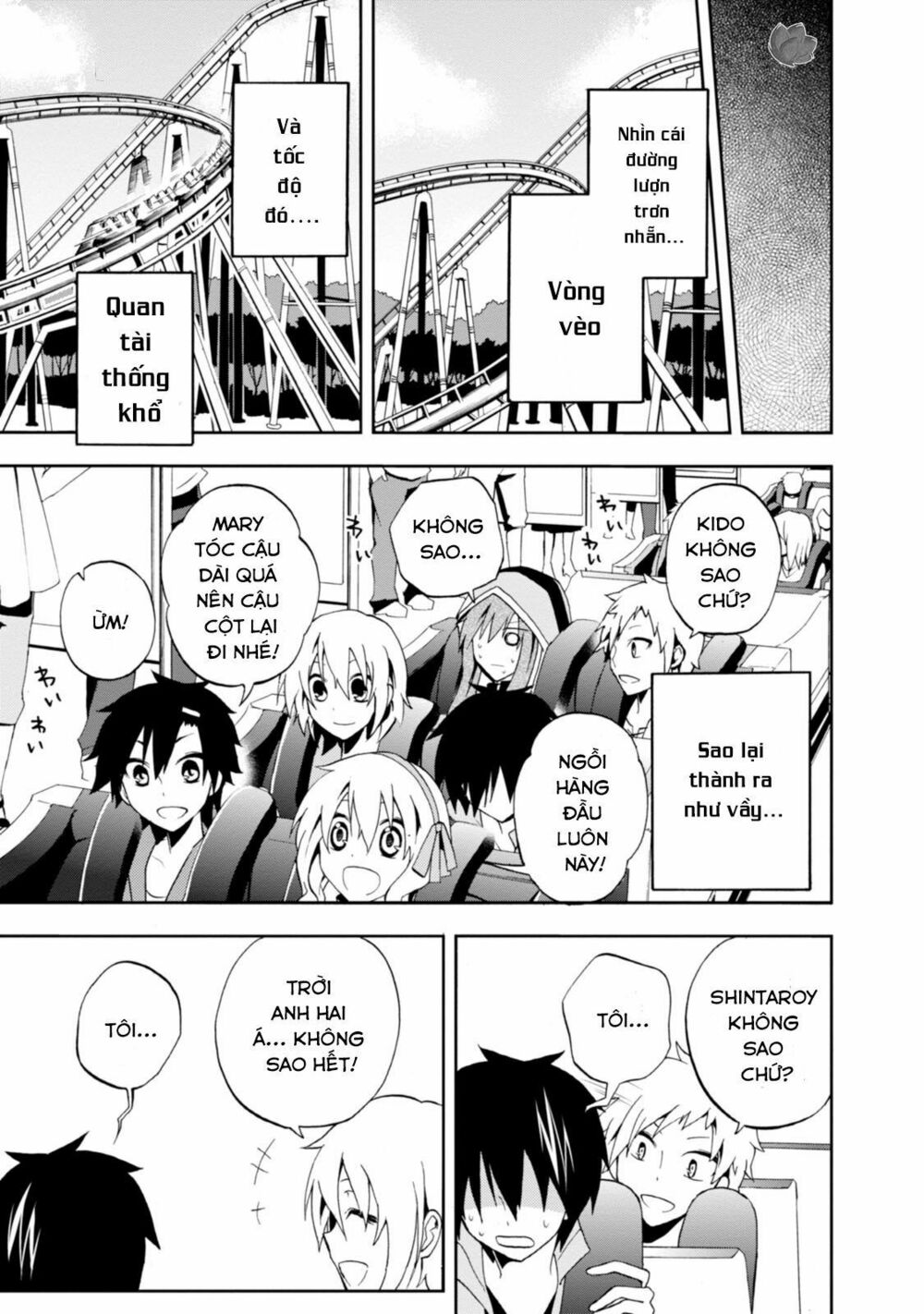Kagerou Daze: Chapter 8: Souzou Forest