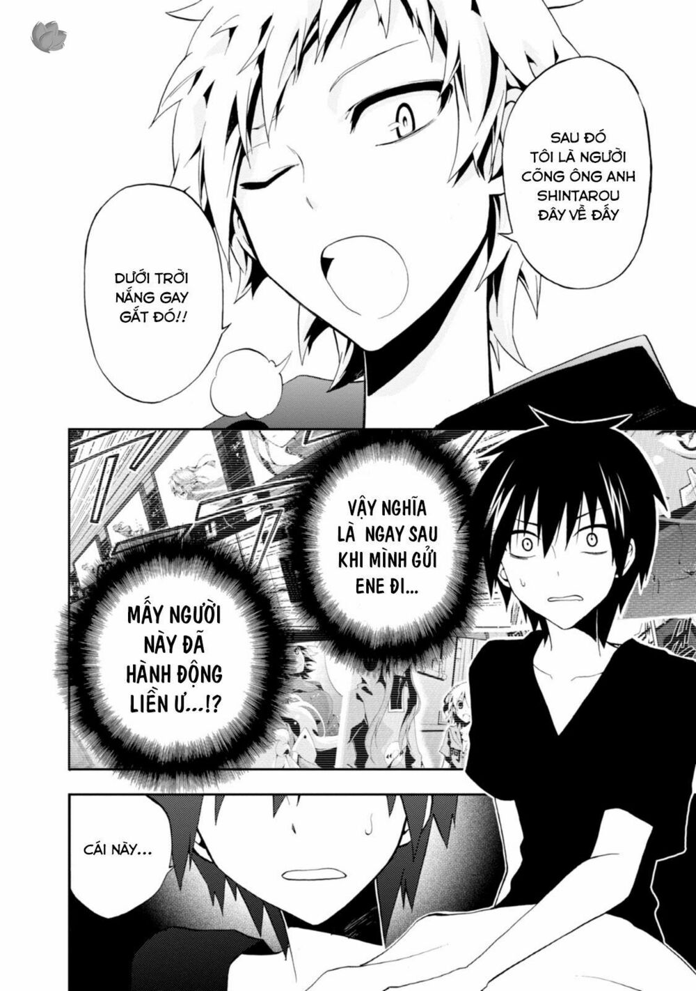 Kagerou Daze: Chapter 8: Souzou Forest