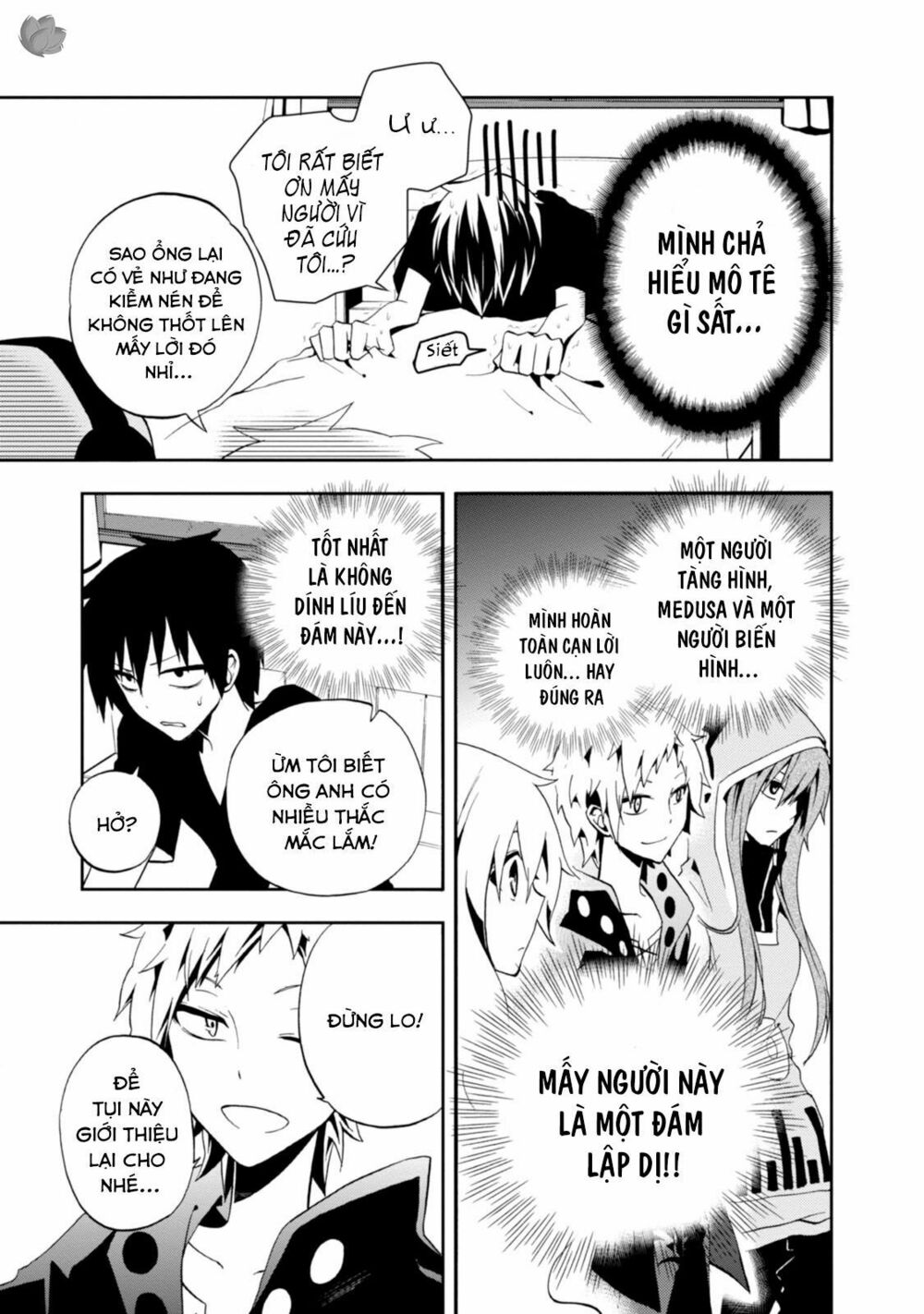Kagerou Daze: Chapter 8: Souzou Forest
