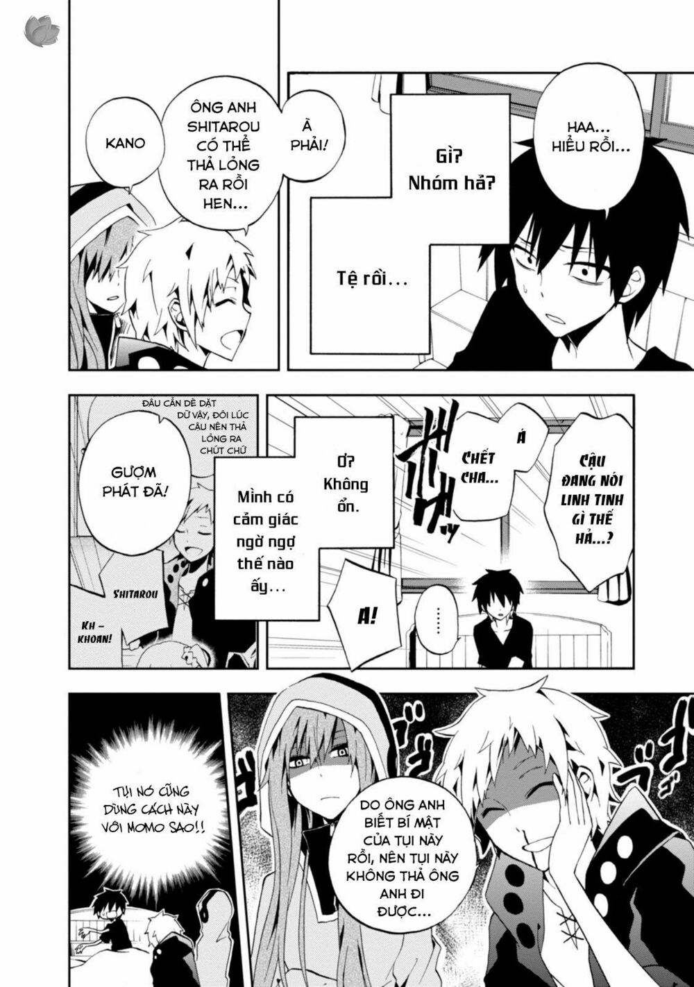 Kagerou Daze: Chapter 8: Souzou Forest