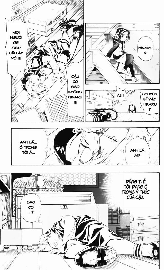 Kỳ Thủ Cờ Vây: Chapter 1
